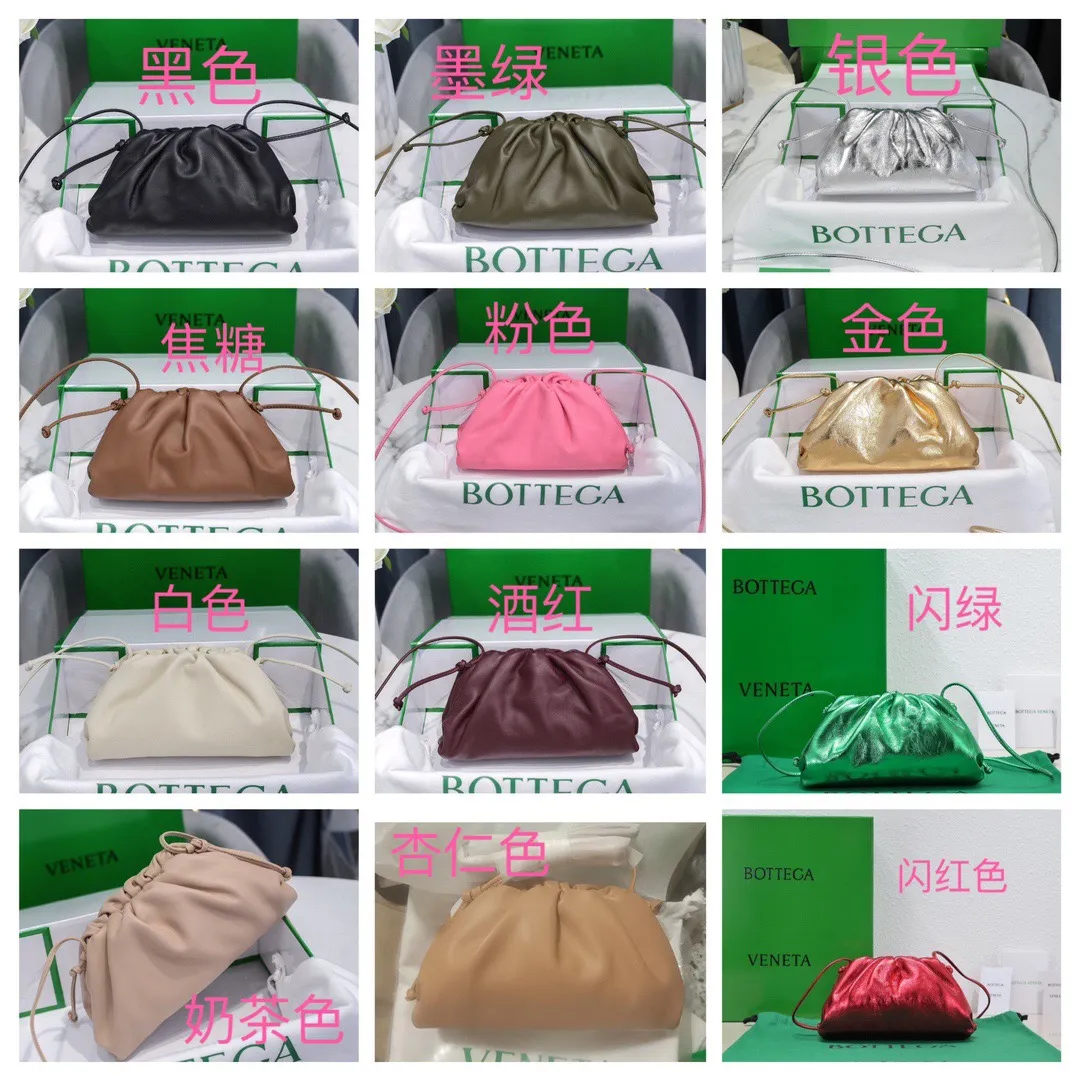 clutch bag collection
